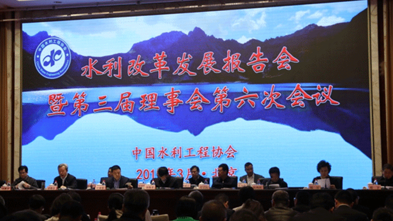 亚投娱乐水务集团荣获“中国水利工程优质（大禹）奖”