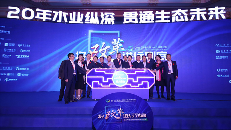 因水缘聚，引“岭”未来