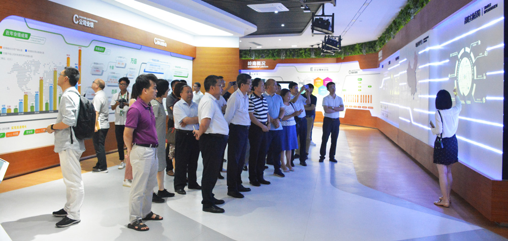 生态园林技术大咖齐聚亚投娱乐股份，共谋创新盛事