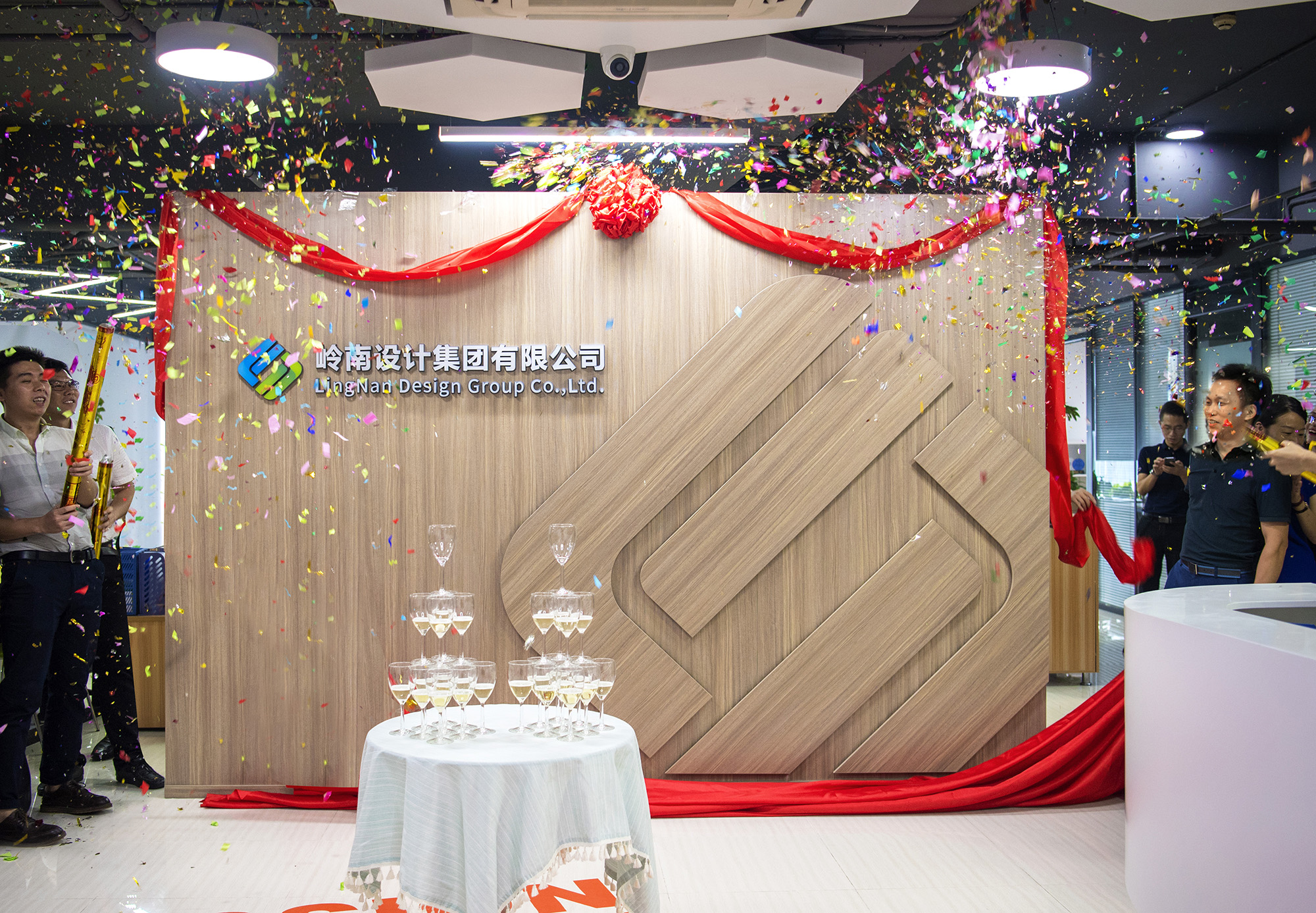 设计集团揭牌，亚投娱乐股份集团化发展再添新动力