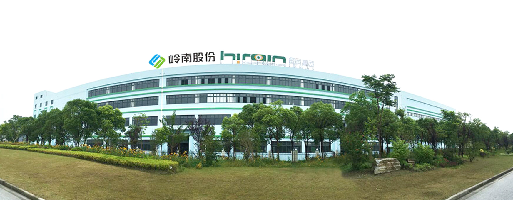 共赢共成长！亚投娱乐股份拟分拆子公司上市