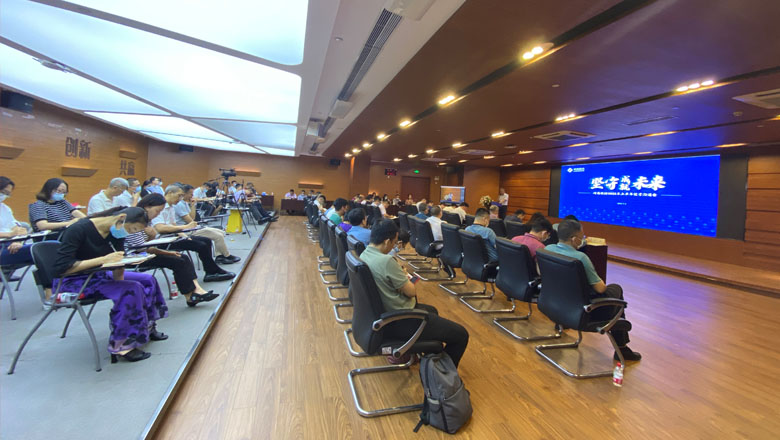 亚投娱乐股份召开2022年上半年经营沟通会