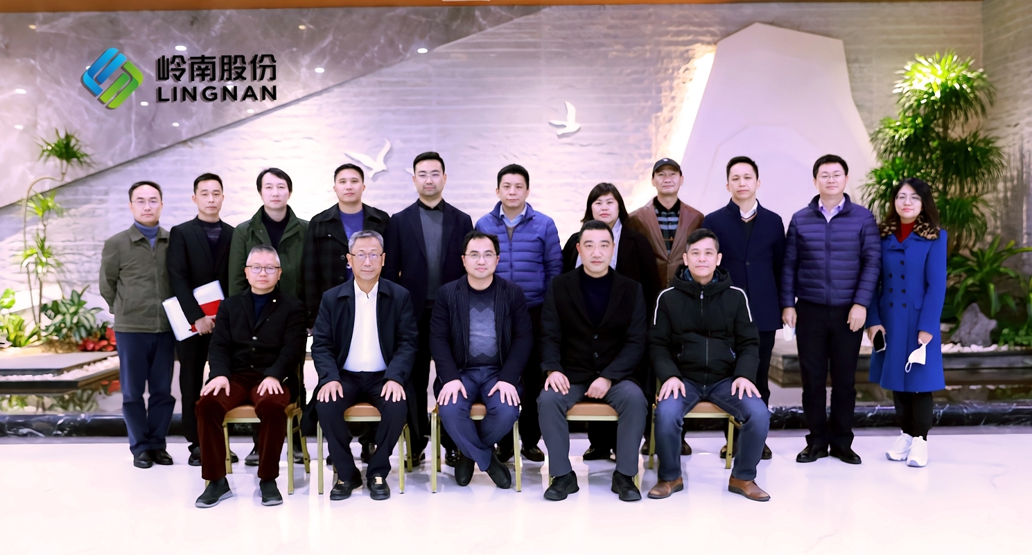亚投娱乐股份实控人变更完成 新一届董事会、监事会、高管履职